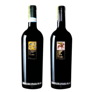 Combo vino Italiano Feudi 1